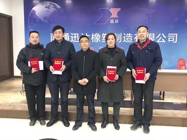 為顧客超值服務,回饋社會